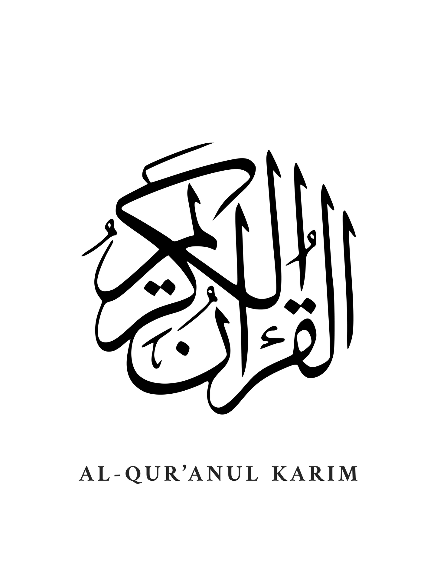 Wall Poster Calligraphy _10