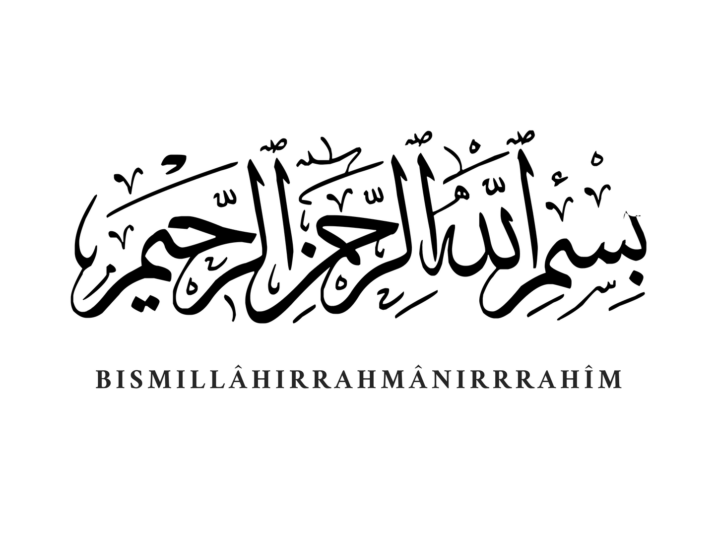 Affiche murale Calligraphie 5