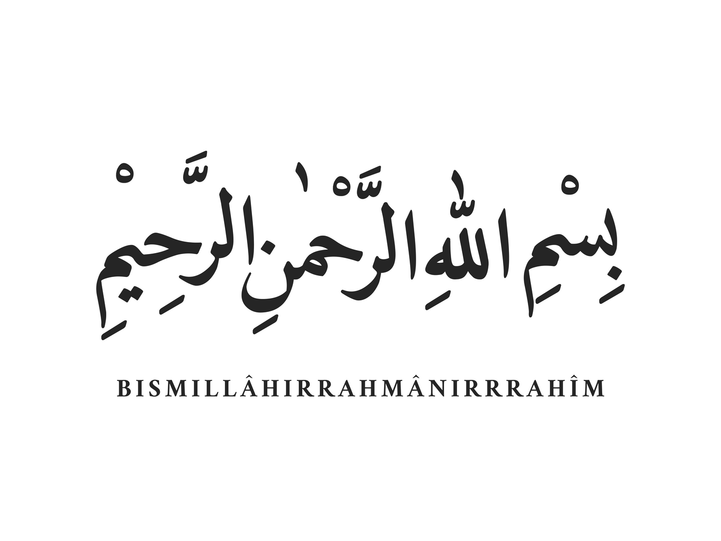 Wall Poster Calligraphy 7