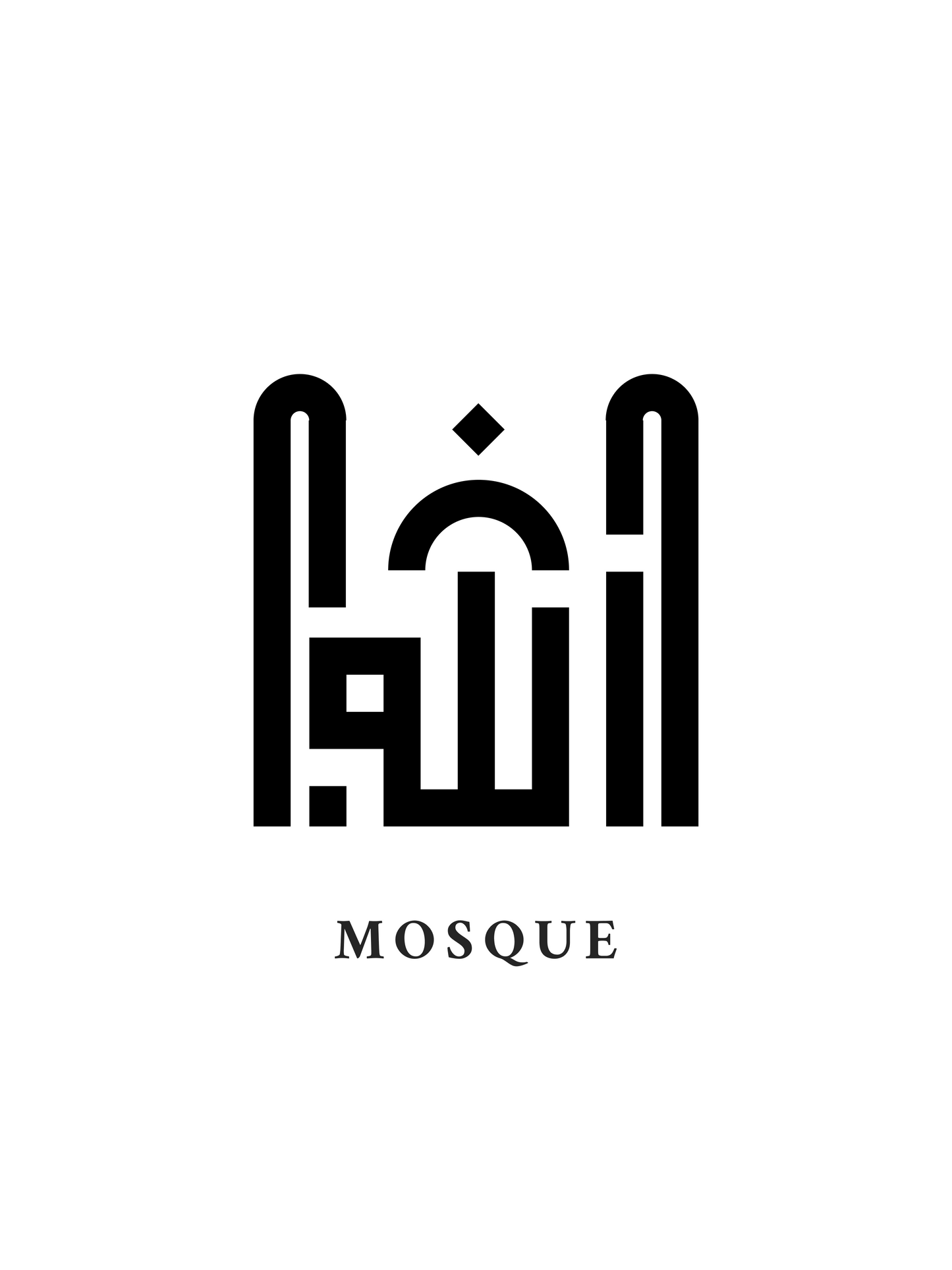 Affiche murale Calligraphie 9