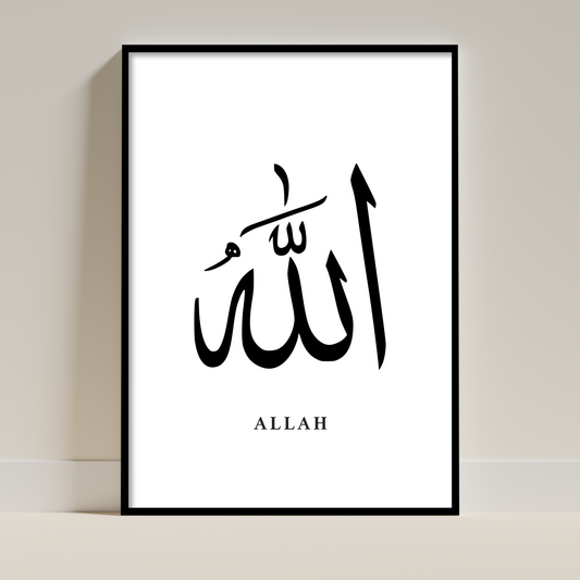 Wall Poster Calligraphy 1