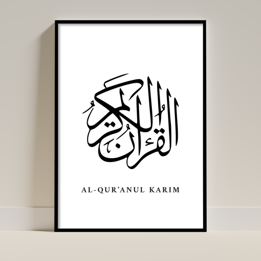 Wall Poster Calligraphy _10