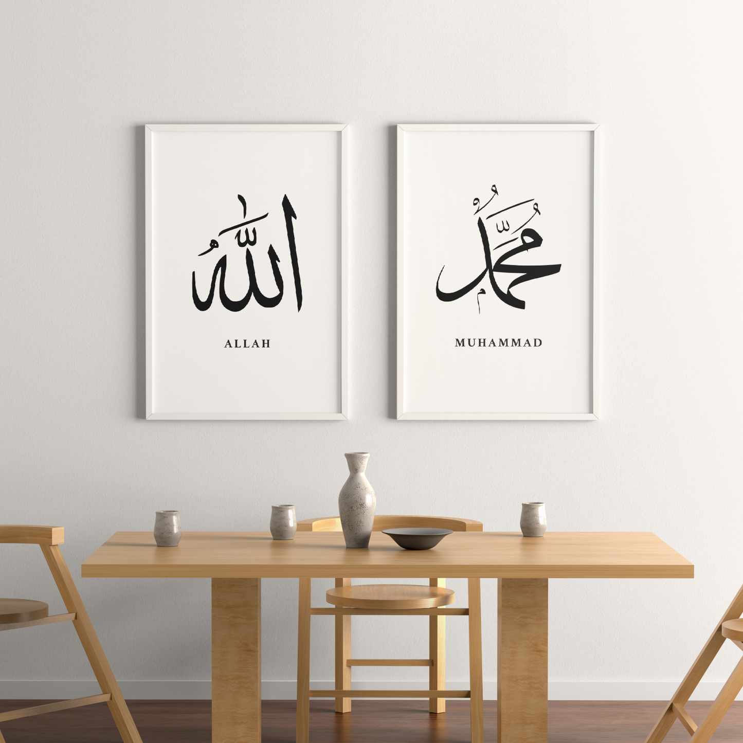 Affiche murale Calligraphie 2