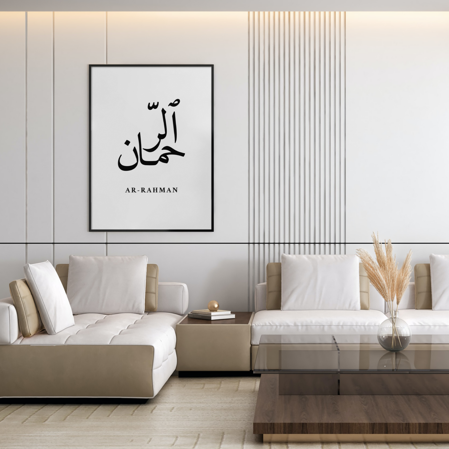 Wall Poster Calligraphy 3