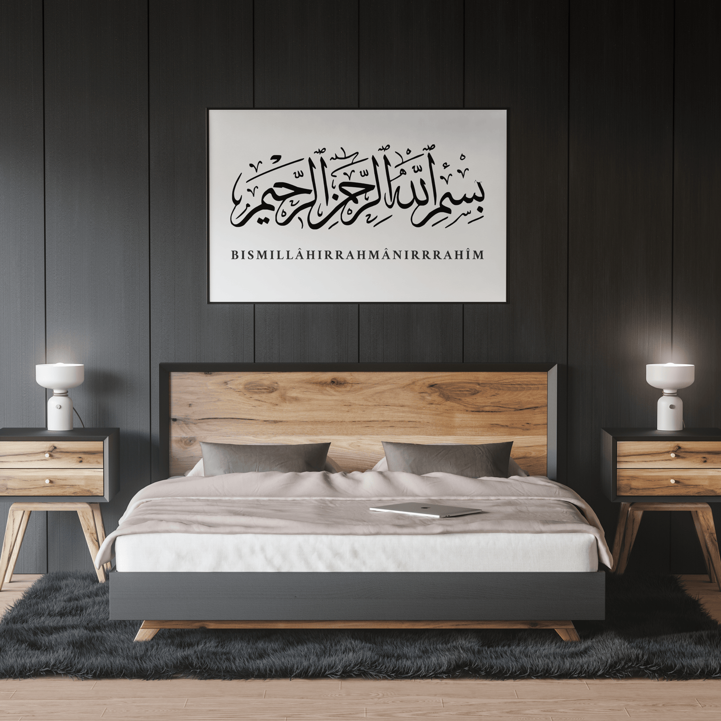 Affiche murale Calligraphie 5