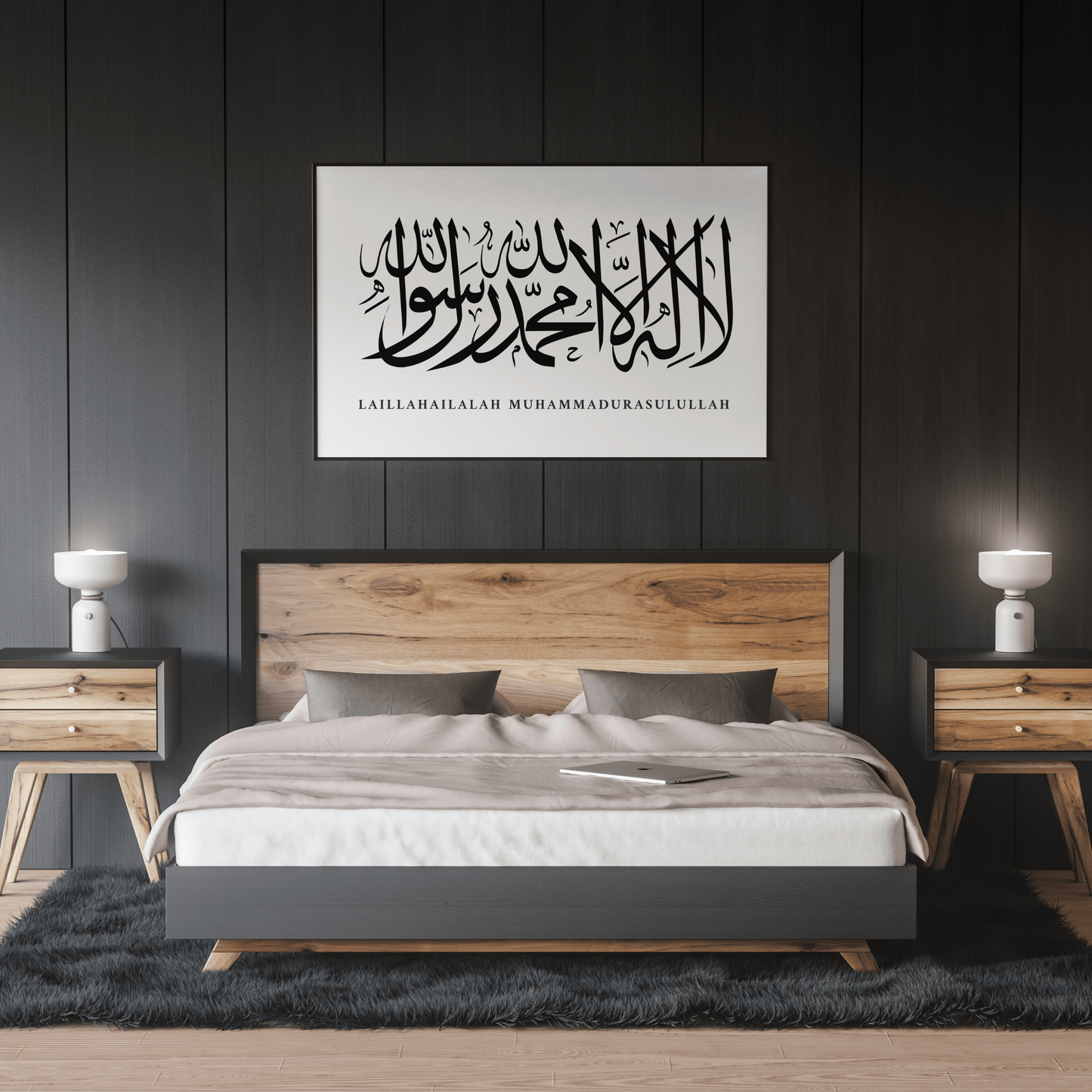 Wall Poster Calligraphy 6