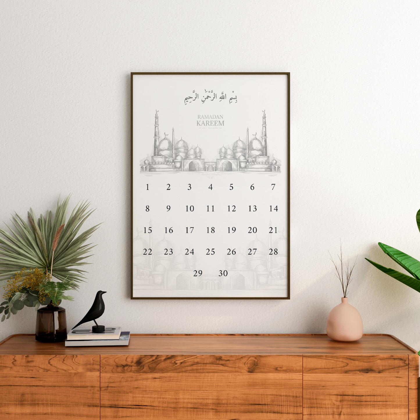 Ramadan Kalender 6