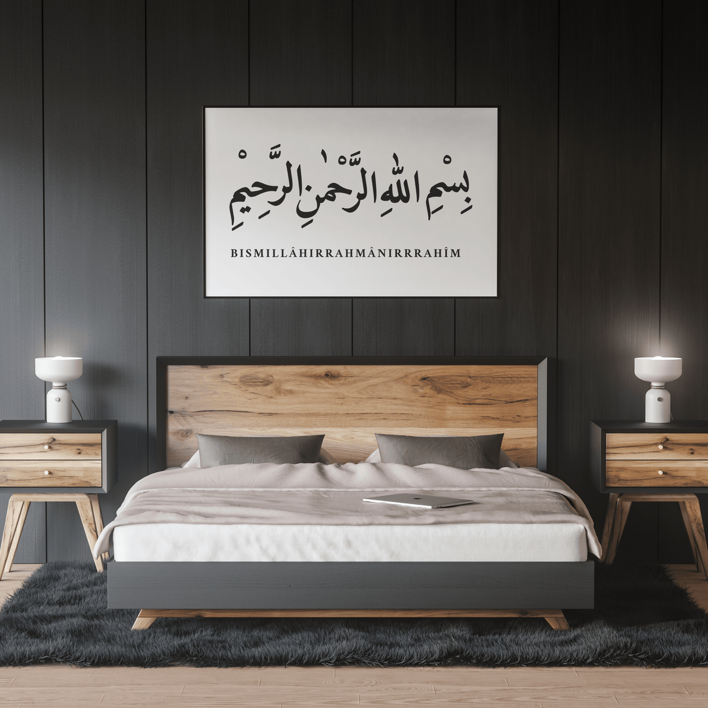 Wall Poster Calligraphy 7