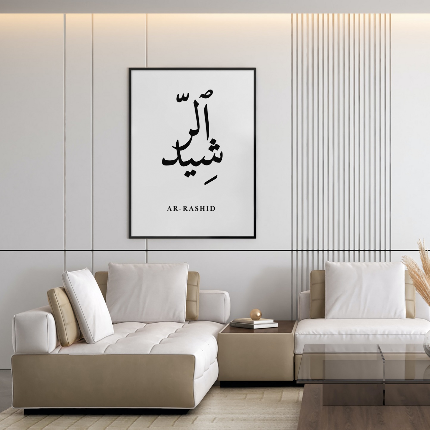 Affiche Murale Calligraphie 8