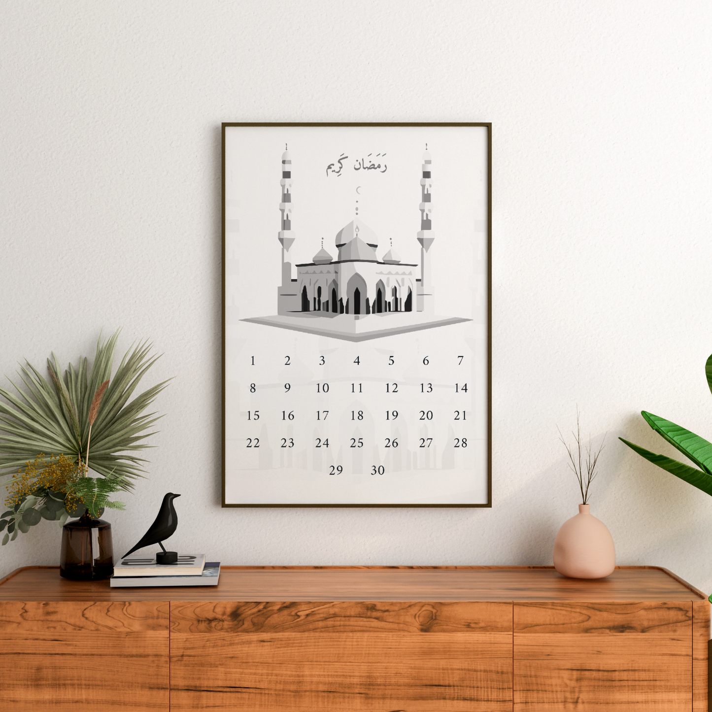 Ramadan Kalender 8
