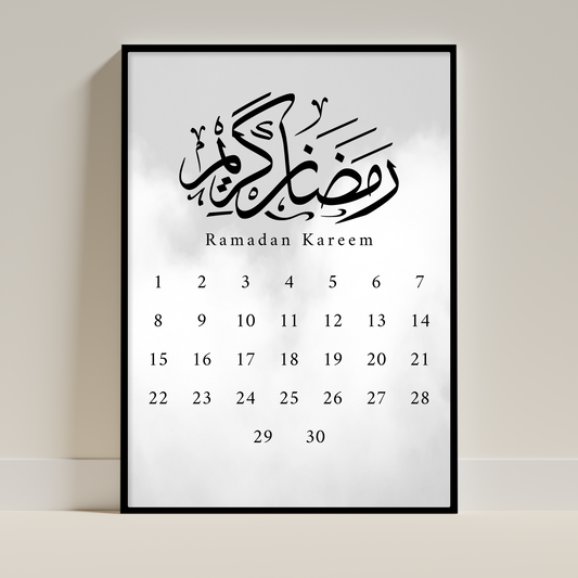 Ramadan Kalender 3