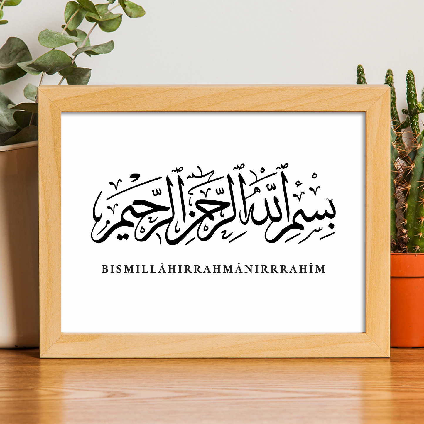 Affiche murale Calligraphie 5