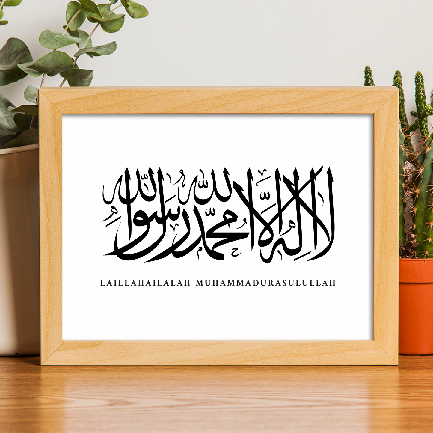 Wall Poster Calligraphy 6