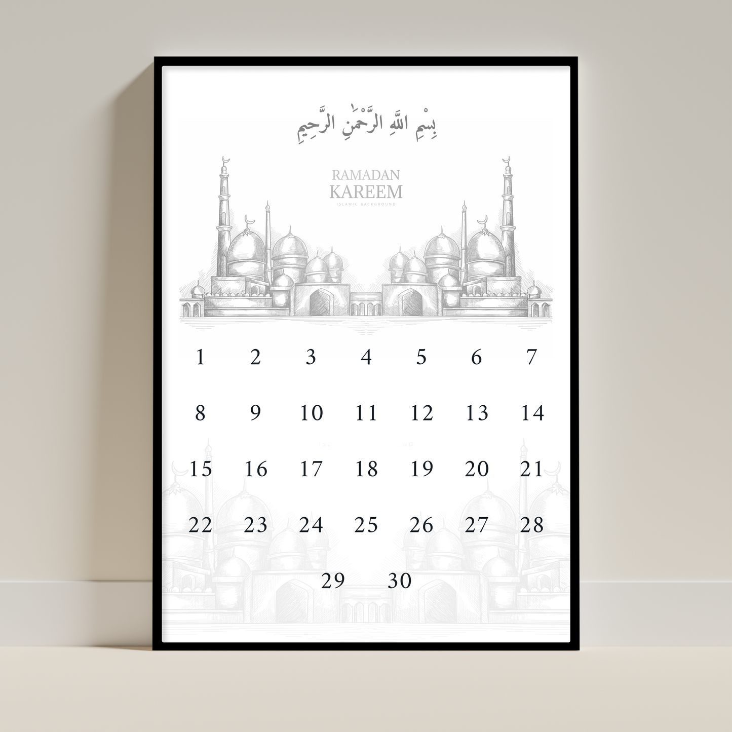 Ramadan Kalender 6