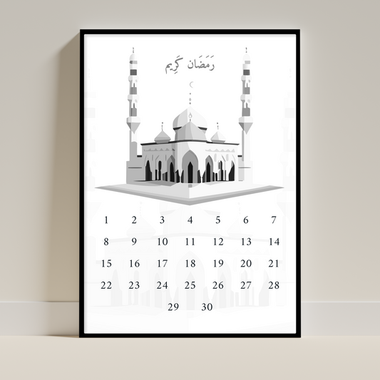Ramadan Kalender 8