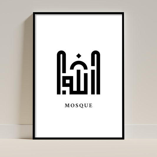 Wall Poster Calligraphy 9