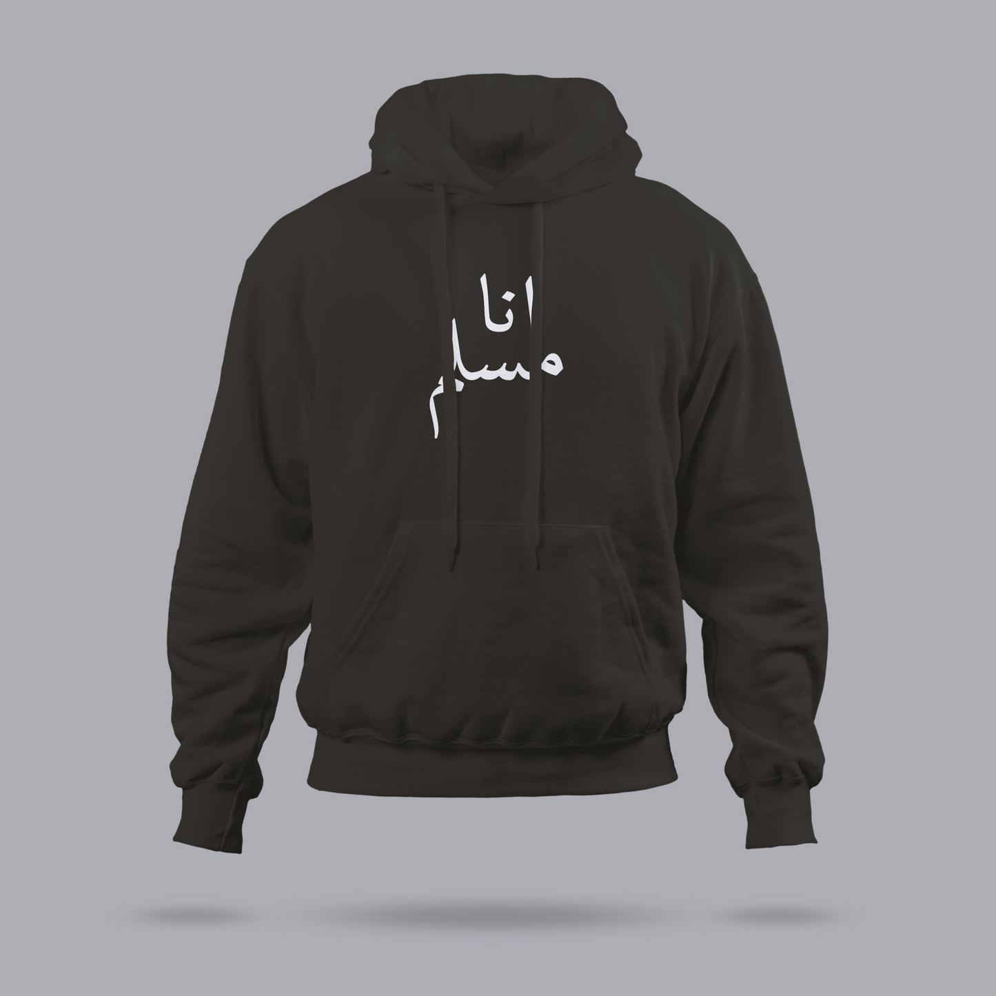 Hoodie 2