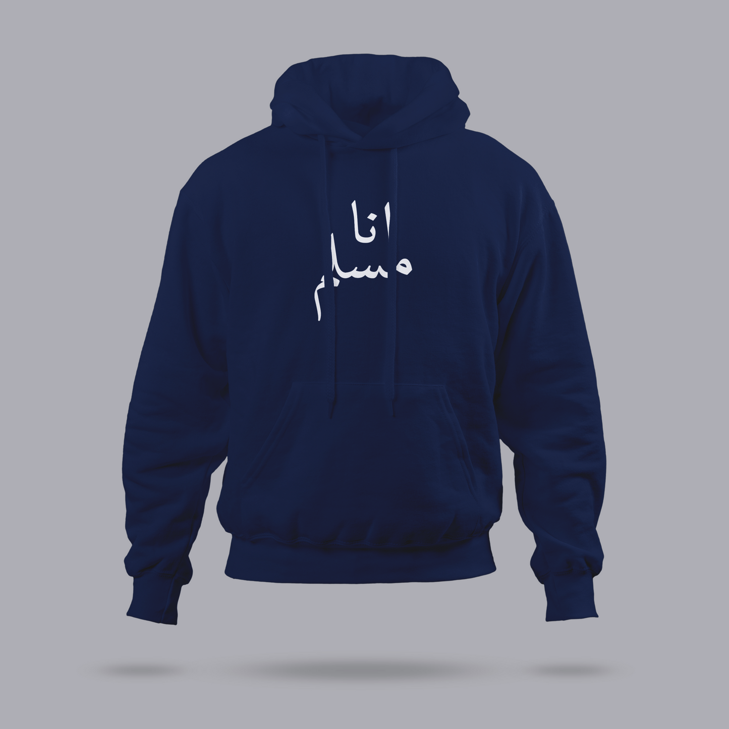 Hoodie 2