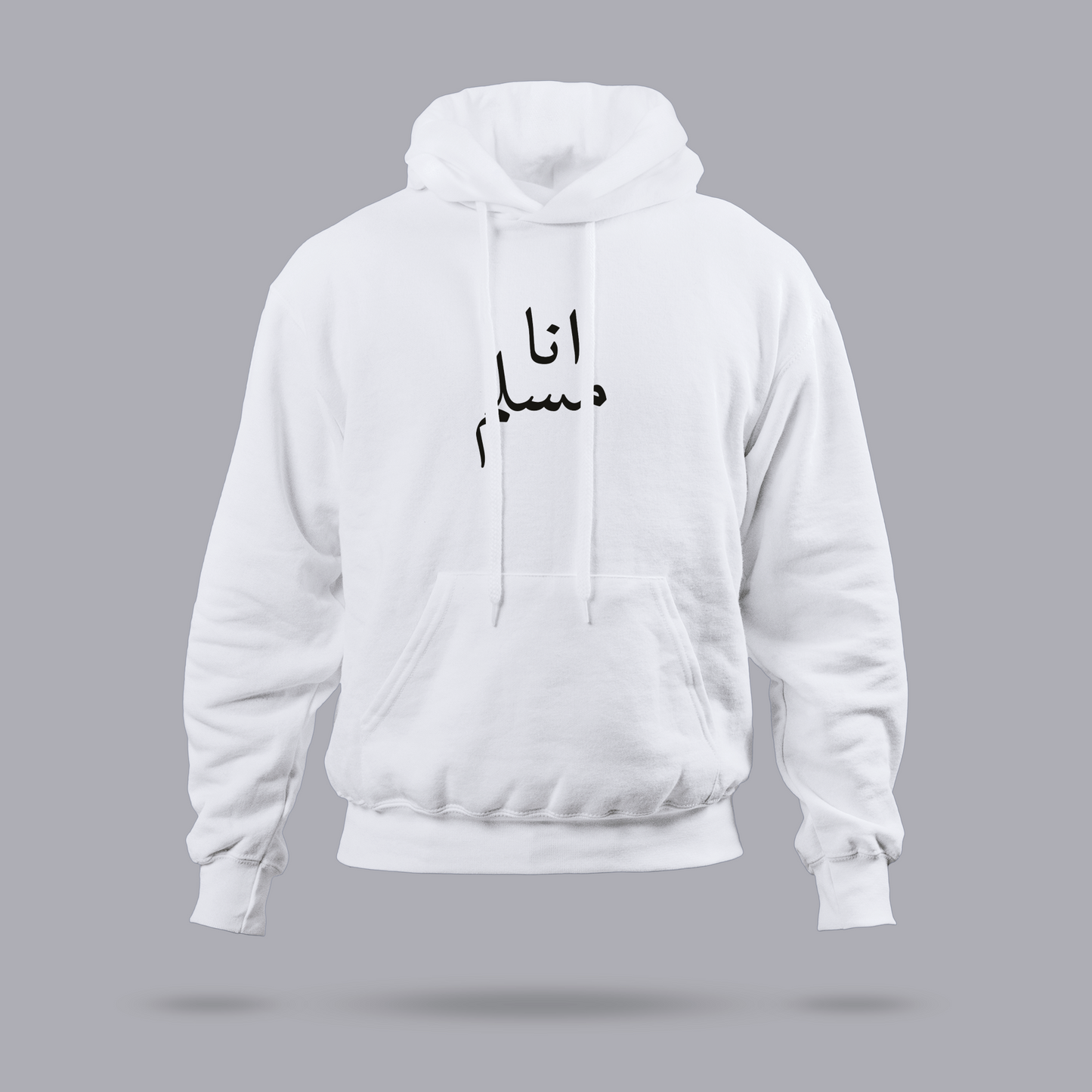 Hoodie 2